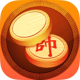 Xiangqi Online - Chinese Chess