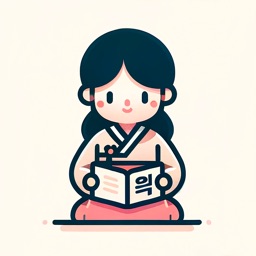 TOPIK Kimchi - Coréen
