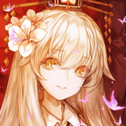 山海镜花