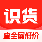 识货-运动潮流的好物和好价