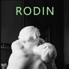 Rodin Museum Buddy - iPhoneアプリ