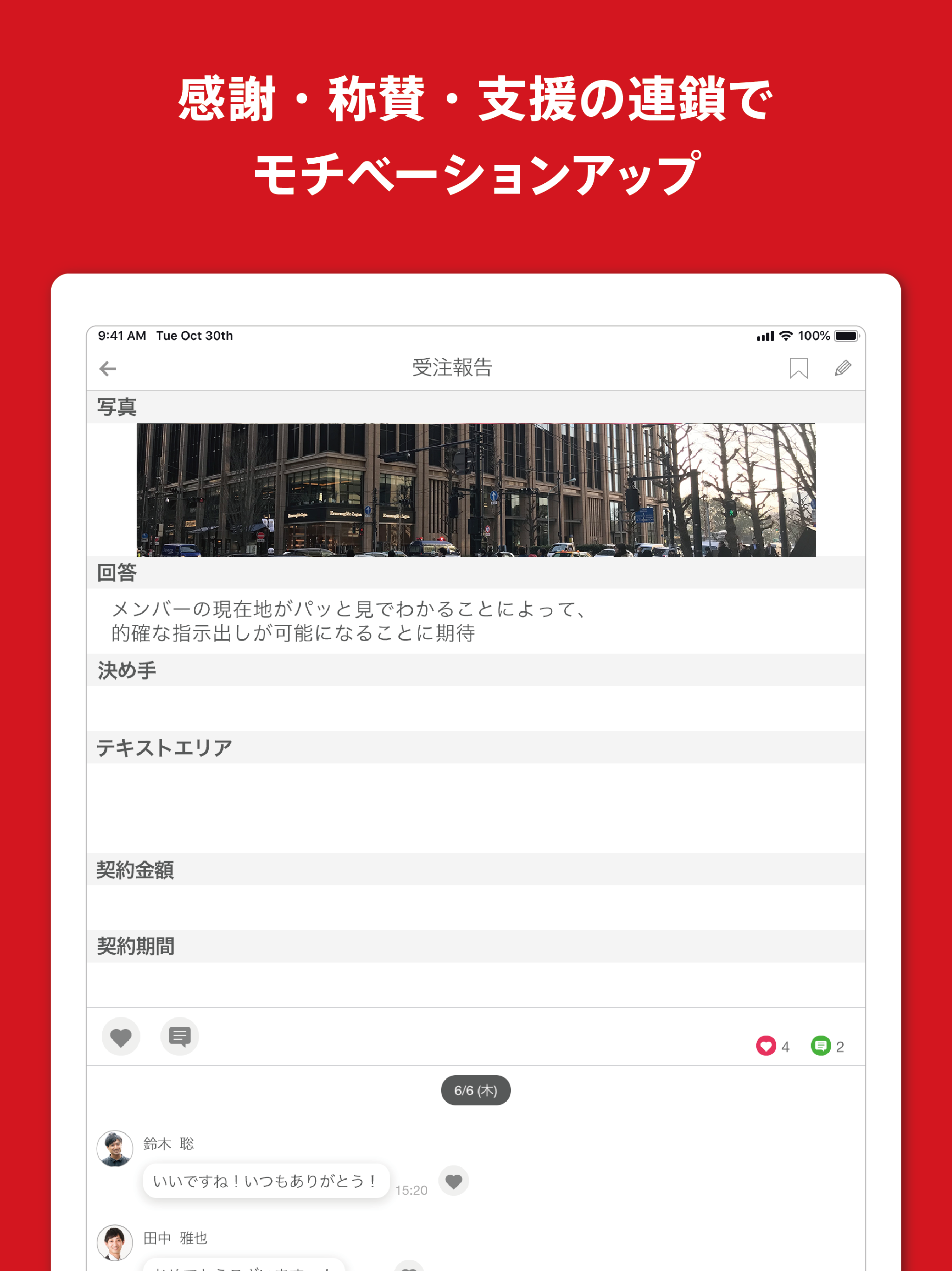 cyzen