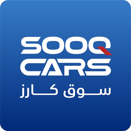 Sooq Cars - سوق كارز - AppWisp.com