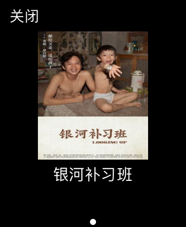 追书神器-小说电子书阅读 screenshot 12