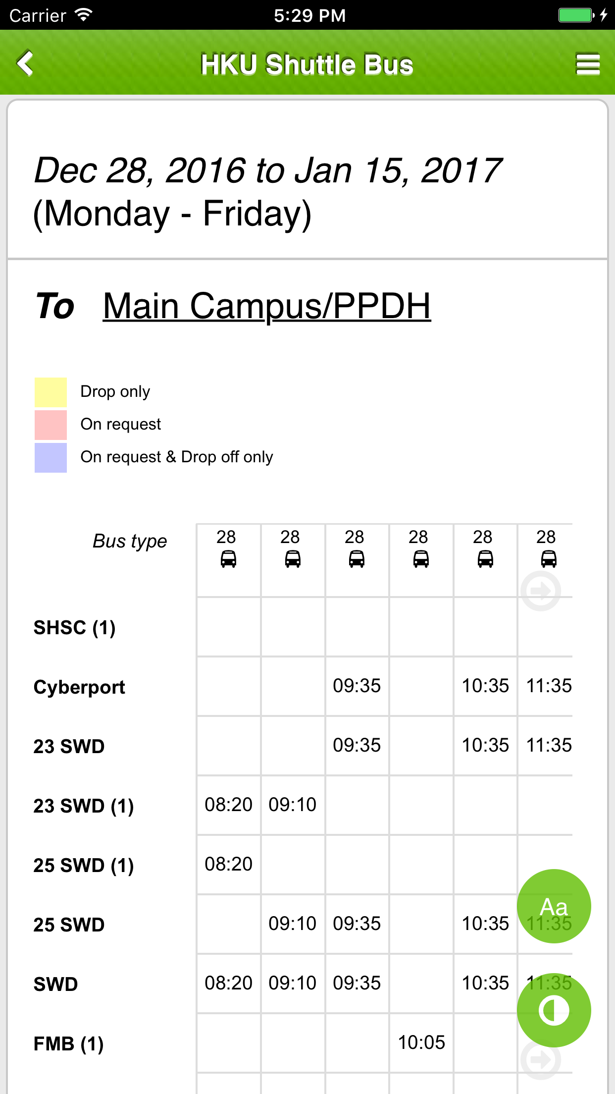 HKU Shuttle Bus