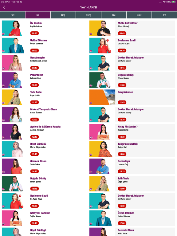 Screenshot #5 pour 360