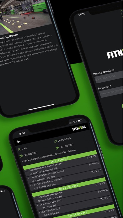 Fitneess Screenshot