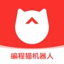 Get 编程猫程序猿-scratch编程逻辑思维启蒙训练 for iOS, iPhone, iPad Aso Report