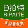 日拍特-日拍购物APP icon