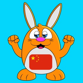 螢幕擷取畫面 (4) Learn Chinese - LuvLingua