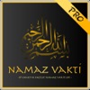 Namaz Vakti Pro (Reklamsız) - iPadアプリ