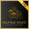 Muslim Prayer Times Pro, Adhan - BEKART TECH BILISIM TEKNOLOJI INSAAT TICARET LIMITED SIRKETI