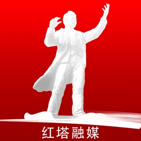 螢幕擷取畫面 (3) 享红塔