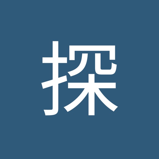 Kanji Finder icon