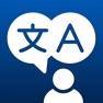 Get Translate! - Voice, TTS, Scan for iOS, iPhone, iPad Aso Report