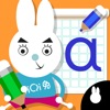 Write Chinese Pinyin ABC icon
