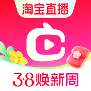 点淘-淘宝直播官方APP