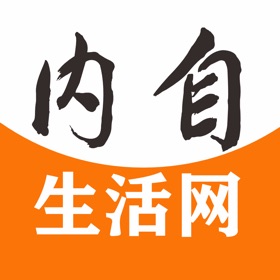 螢幕擷取畫面 (3) 内自生活网