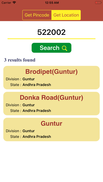 Indian PIN Codes screenshot