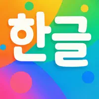 HangeulPop