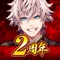 アプリアイコン