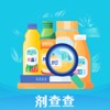 剂查查 - 食品添加剂查询 icon