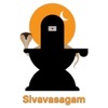 Sivavasagam