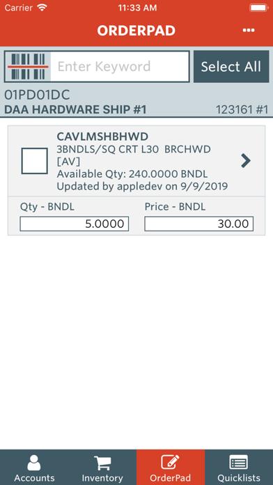 Agility Mobile Sales Screenshot