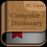 Get Computer Dictionary - PC Users for iOS, iPhone, iPad Aso Report