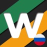 Get Wuzzler RU for iOS, iPhone, iPad Aso Report