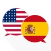 En Spanish Offline Dictionary icon