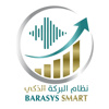 Barasys Smart - البركة الذكي - mohamed lemine limam