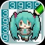 Get Hatsune Miku Logic Paint for iOS, iPhone, iPad Aso Report