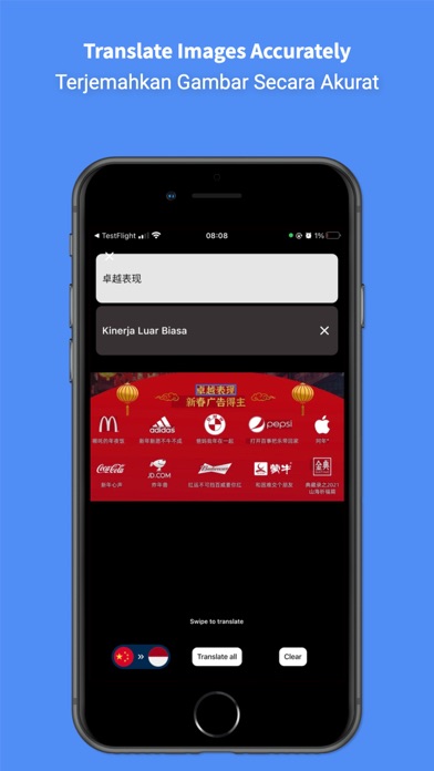 Indonesian Translator Pro + Screenshot
