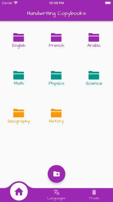 Handwriting Tool Screenshot
