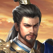 三國志之皇權紛爭