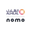 Al Hilal | Nomo UAE icon