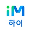 하이투자증권 iM하이 icon