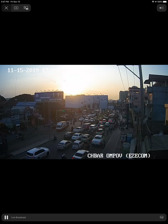 Screenshot #6 pour Traffic Cameras: Live