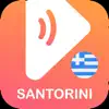 Santorini App Delete