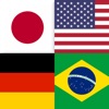 国旗クイズ・GUESS THE FLAGS