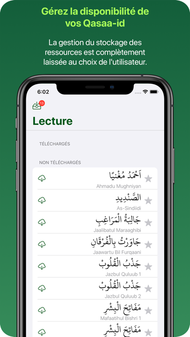 Qasida Pro iPhone screenshot 1 - Reference app