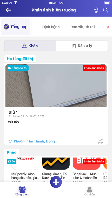 Dong Hoi SmartCity Screenshot