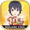 スクールガールストライカーズ2 iPhone / iPad