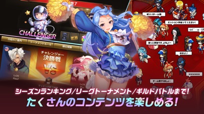 ダイスの神：みんなでワイワイすごろくゲーム！大富豪を目指せ！