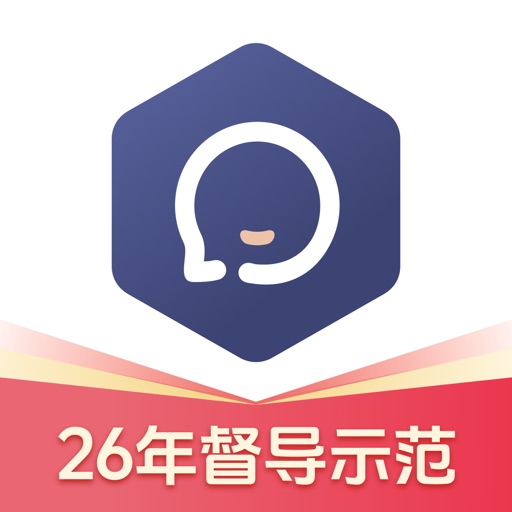 咨询师之家-心理咨询师成长与督导平台