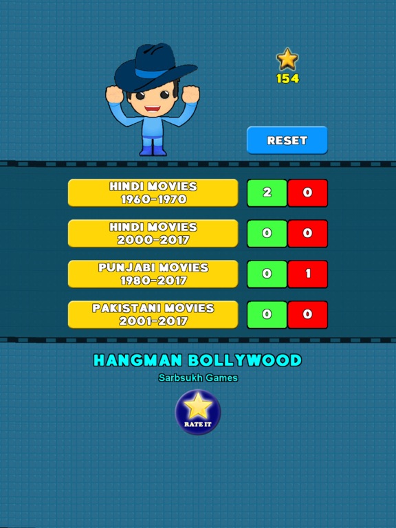 Screenshot #4 pour BOLLYWOOD HANGMAN