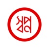Shwapno Delivery icon