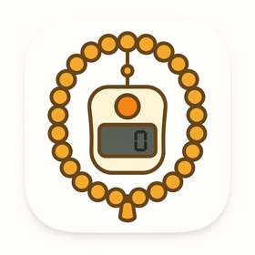 Tasbih Counter