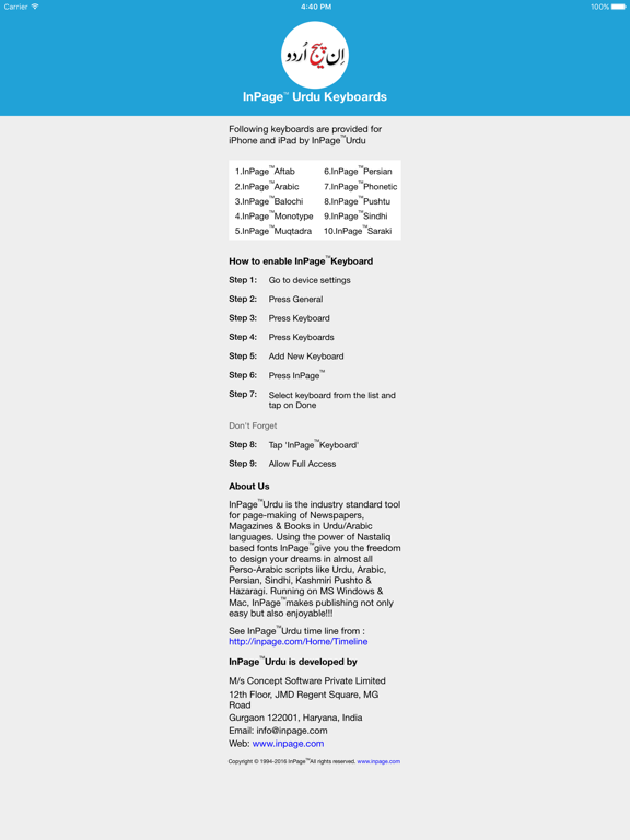 InPage Keyboard iPad screenshot 4 - Book app
